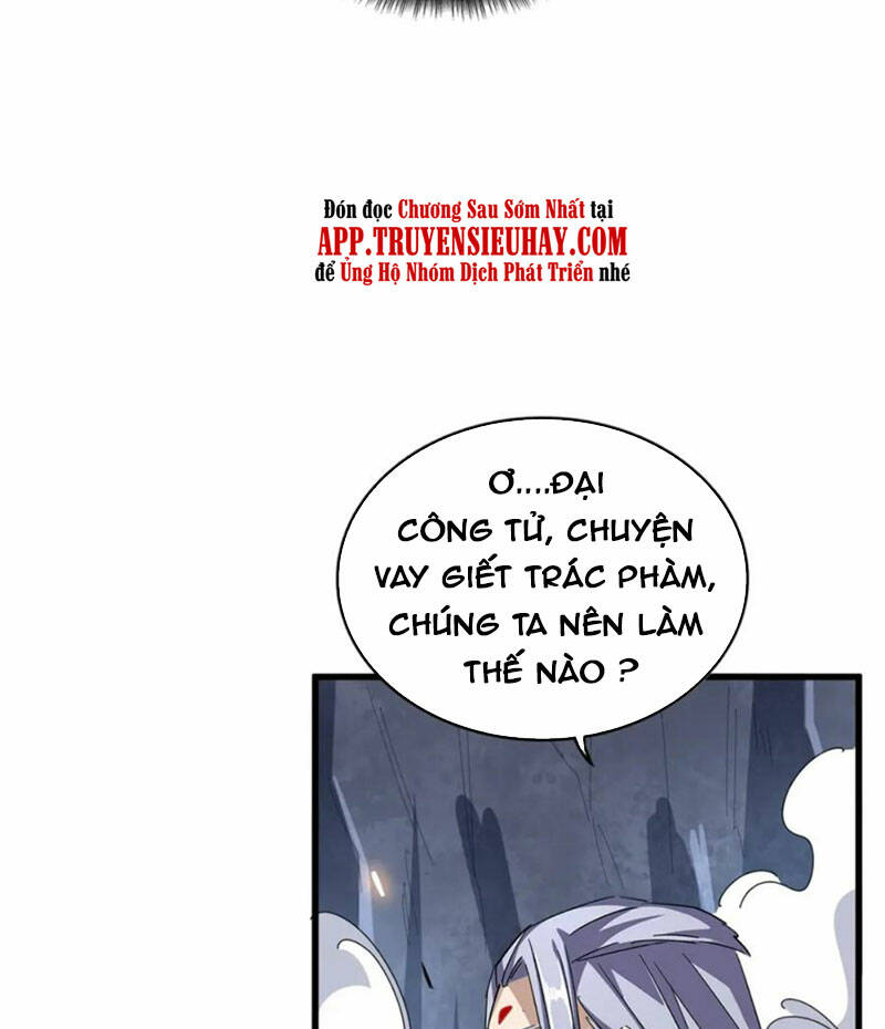 Đại Quản Gia Là Ma Hoàng Chap 330 - Next Chap 331