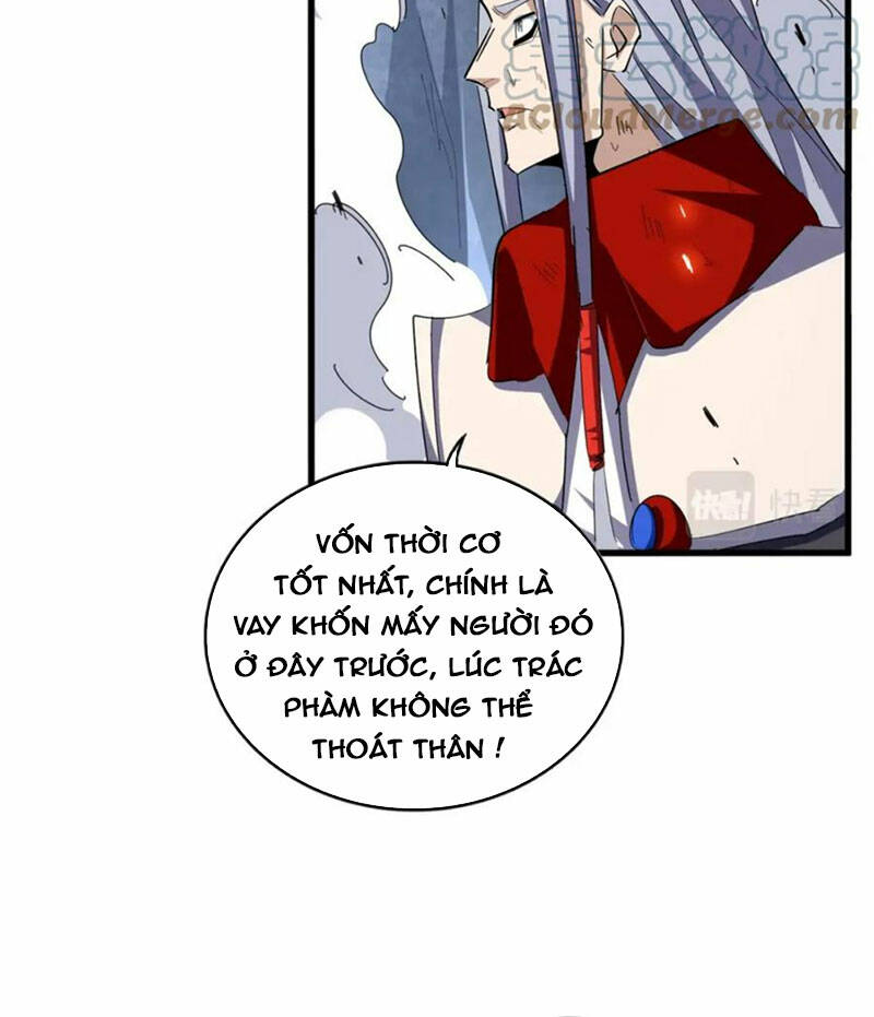 Đại Quản Gia Là Ma Hoàng Chap 330 - Next Chap 331