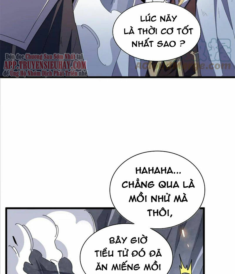 Đại Quản Gia Là Ma Hoàng Chap 330 - Next Chap 331