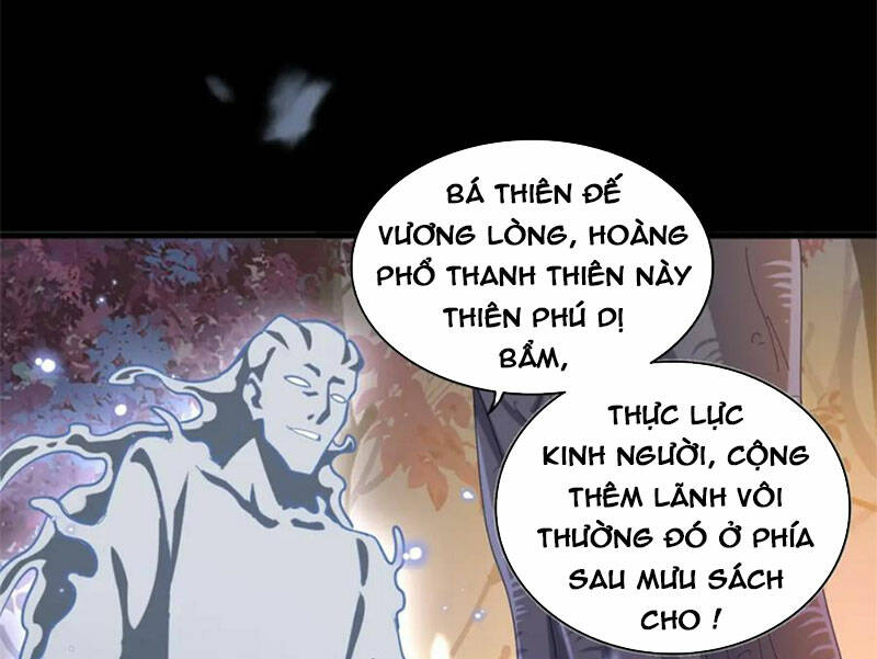 Đại Quản Gia Là Ma Hoàng Chap 330 - Next Chap 331