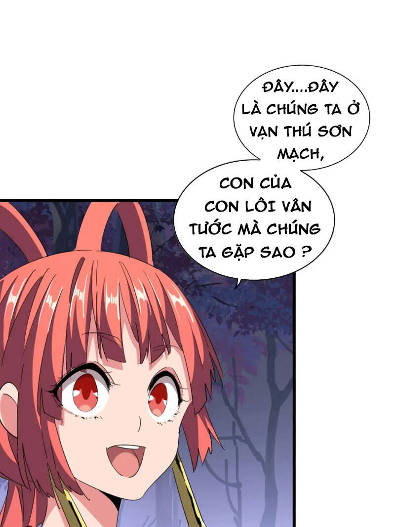 Đại Quản Gia Là Ma Hoàng Chap 331 - Next Chap 332