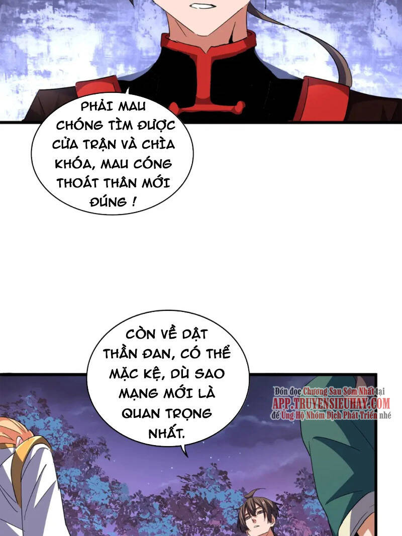 Đại Quản Gia Là Ma Hoàng Chap 331 - Next Chap 332