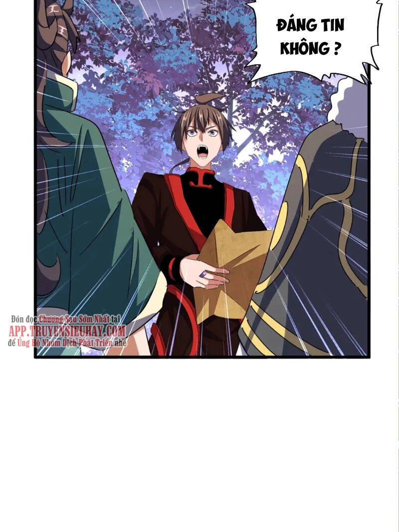 Đại Quản Gia Là Ma Hoàng Chap 331 - Next Chap 332