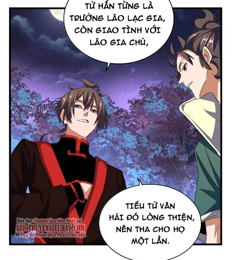 Đại Quản Gia Là Ma Hoàng Chap 331 - Next Chap 332