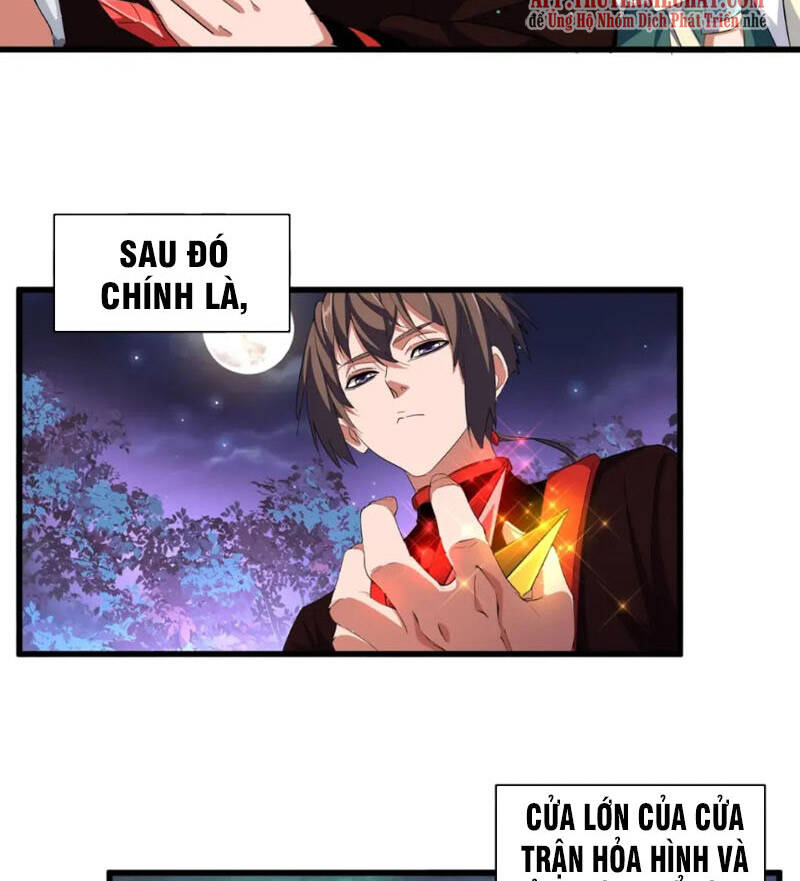Đại Quản Gia Là Ma Hoàng Chap 331 - Next Chap 332