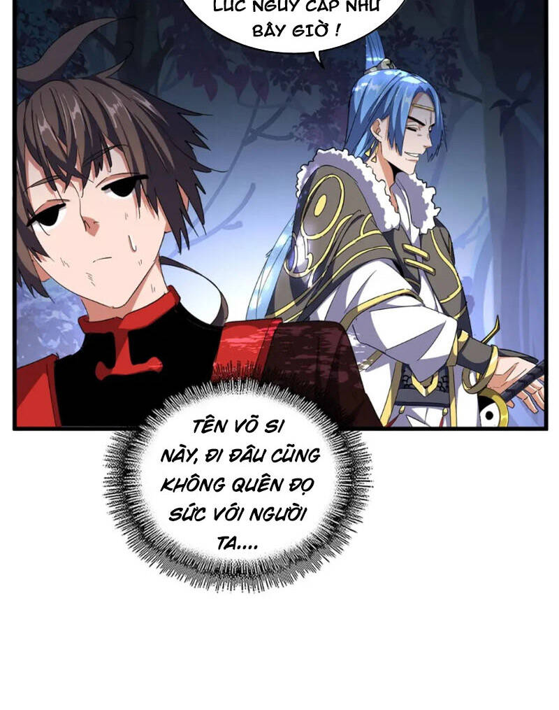 Đại Quản Gia Là Ma Hoàng Chap 331 - Next Chap 332