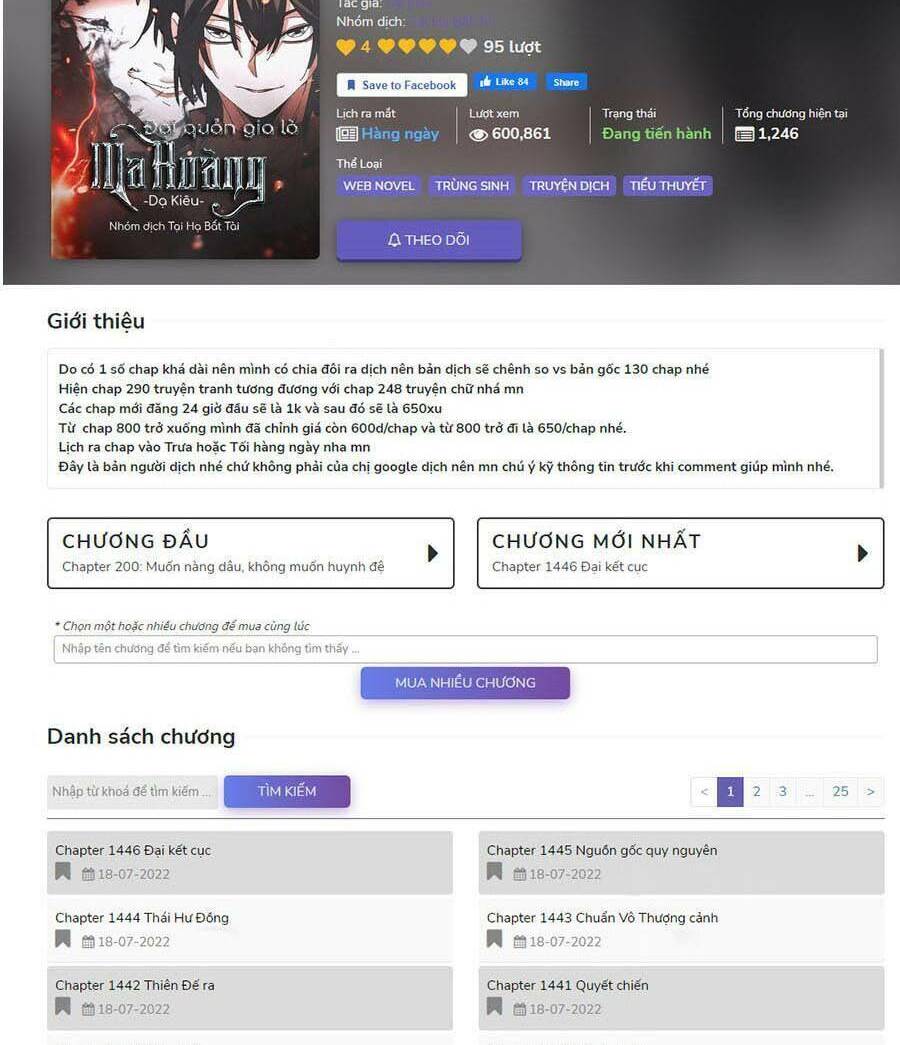 Đại Quản Gia Là Ma Hoàng Chap 332 - Next Chap 333