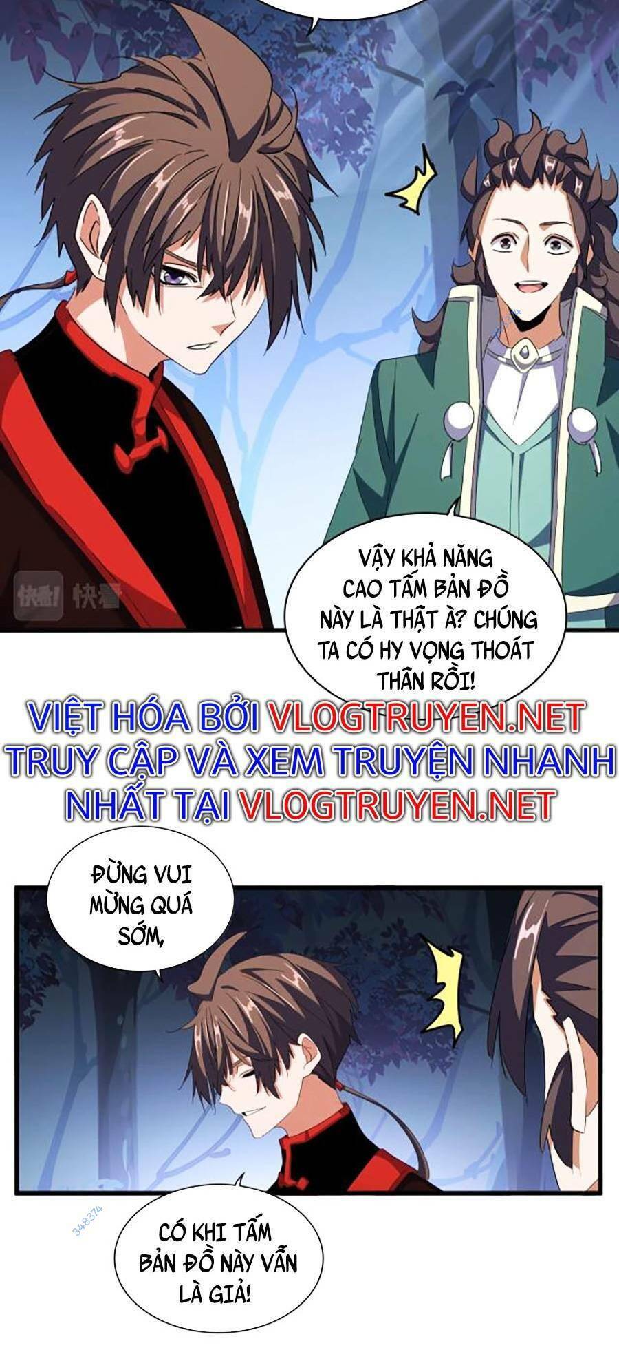 Đại Quản Gia Là Ma Hoàng Chap 332 - Next Chap 333