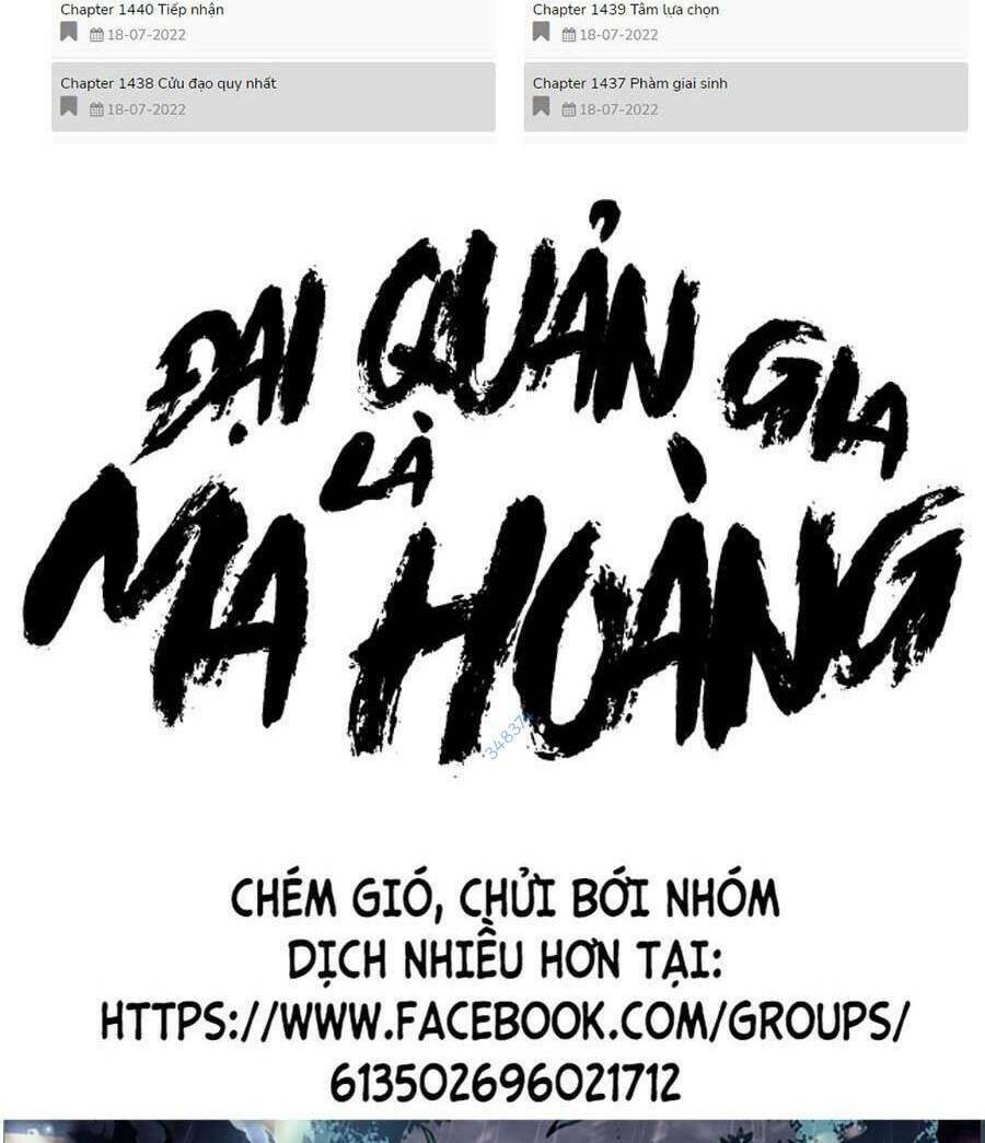 Đại Quản Gia Là Ma Hoàng Chap 332 - Next Chap 333