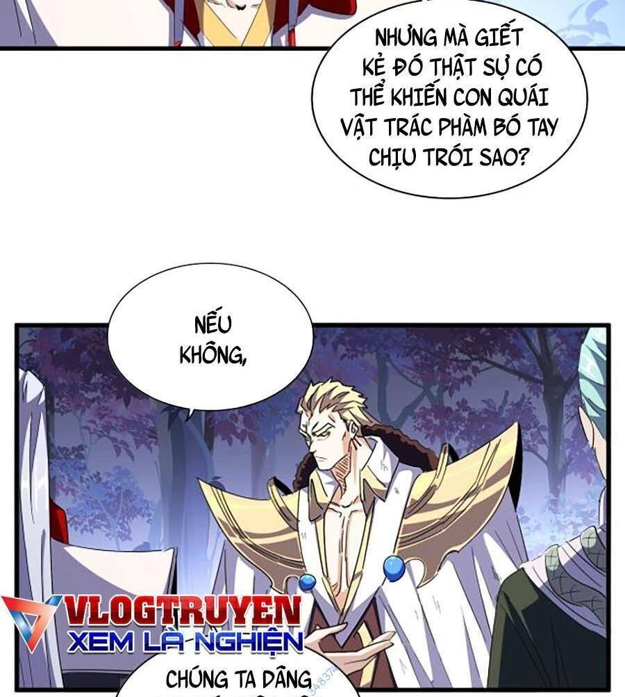 Đại Quản Gia Là Ma Hoàng Chap 332 - Next Chap 333