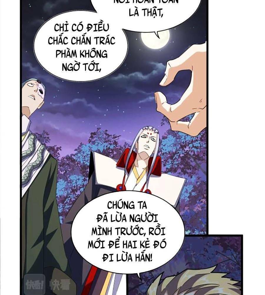 Đại Quản Gia Là Ma Hoàng Chap 332 - Next Chap 333