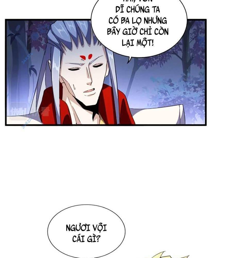 Đại Quản Gia Là Ma Hoàng Chap 332 - Next Chap 333