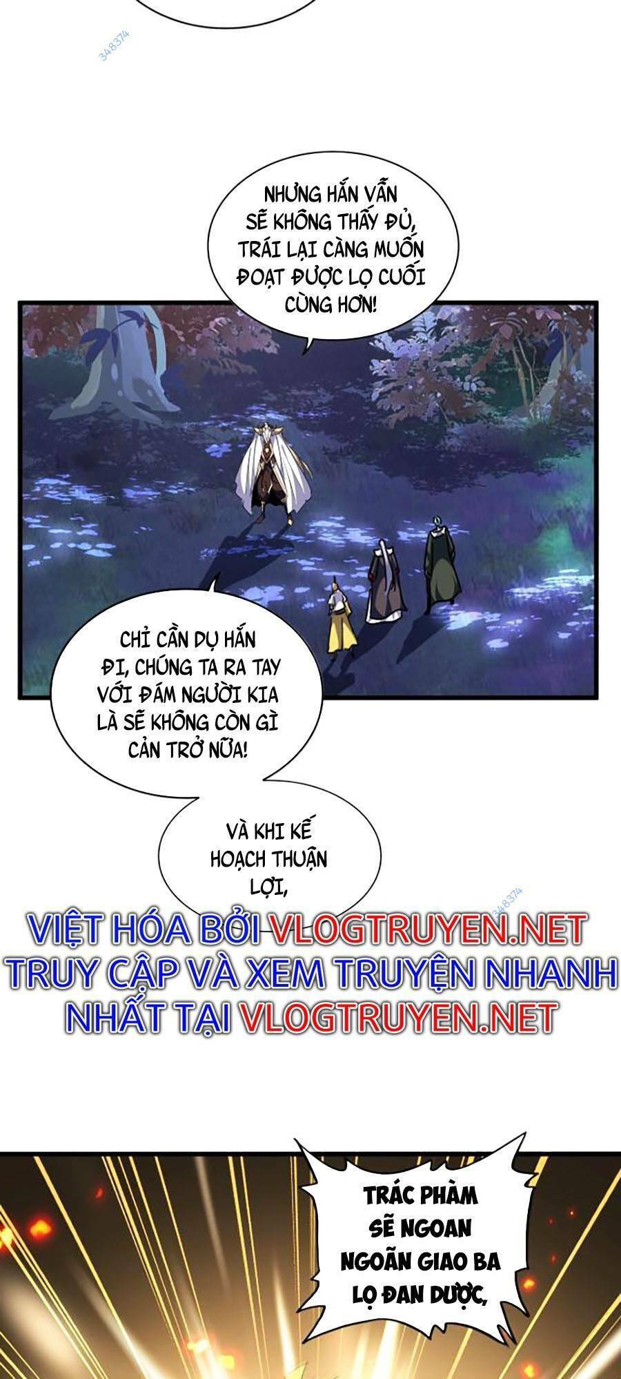 Đại Quản Gia Là Ma Hoàng Chap 332 - Next Chap 333