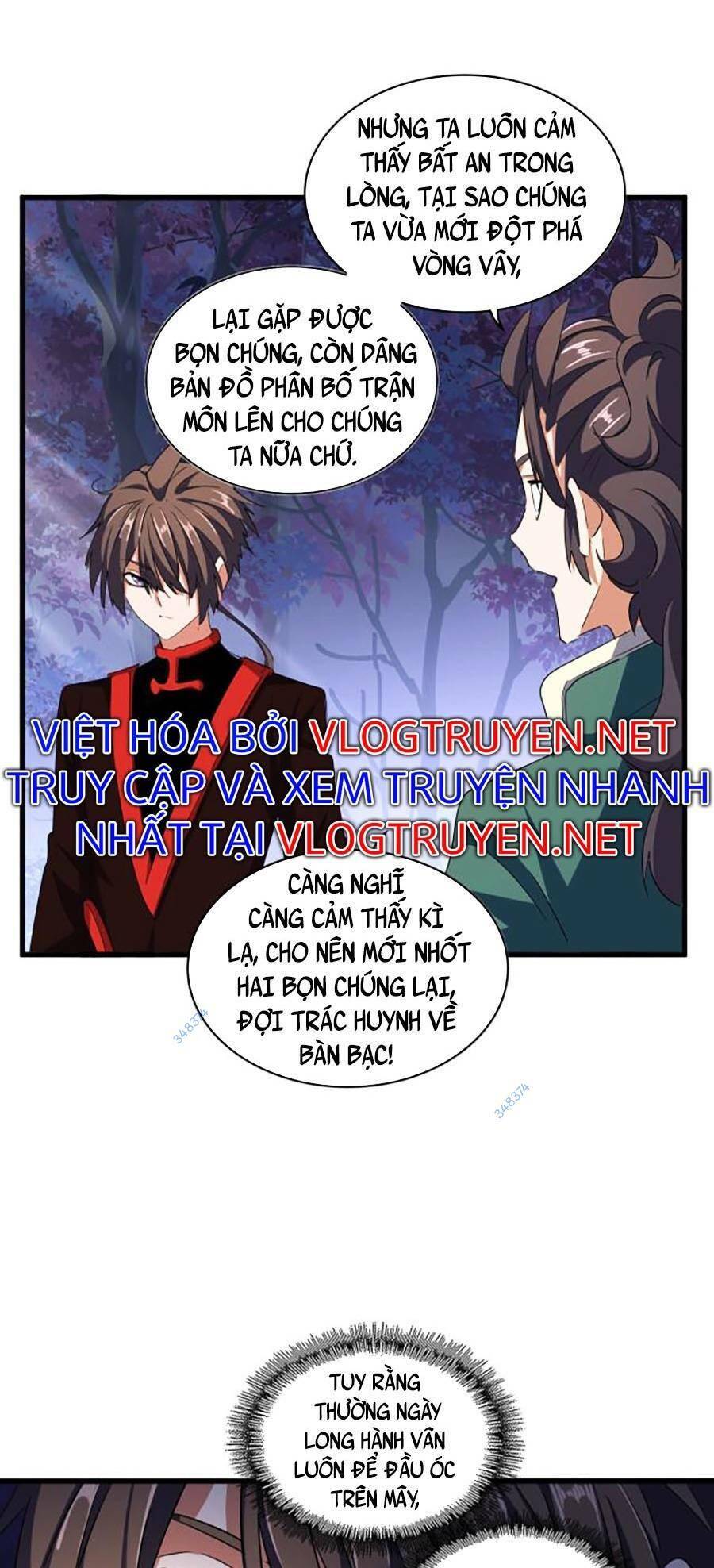 Đại Quản Gia Là Ma Hoàng Chap 332 - Next Chap 333