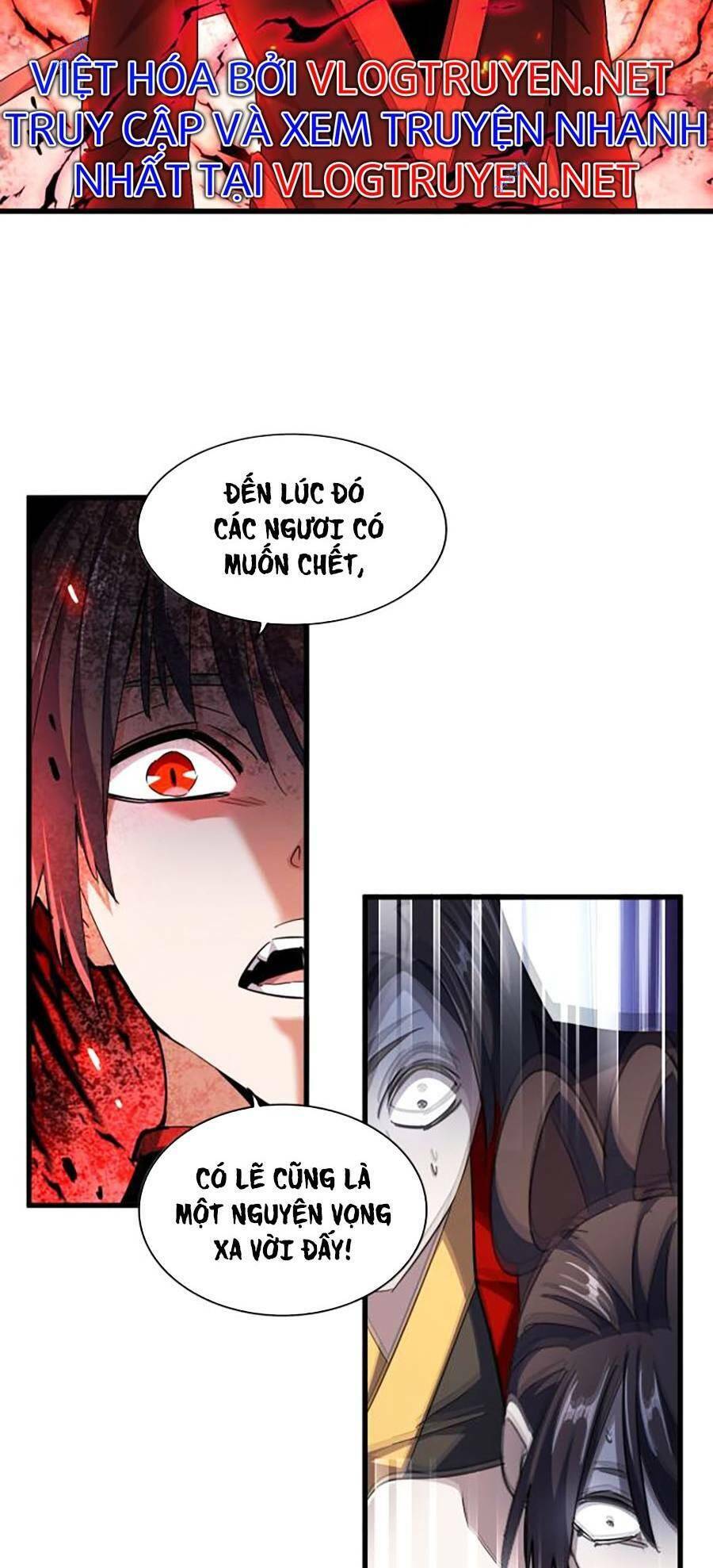Đại Quản Gia Là Ma Hoàng Chap 332 - Next Chap 333