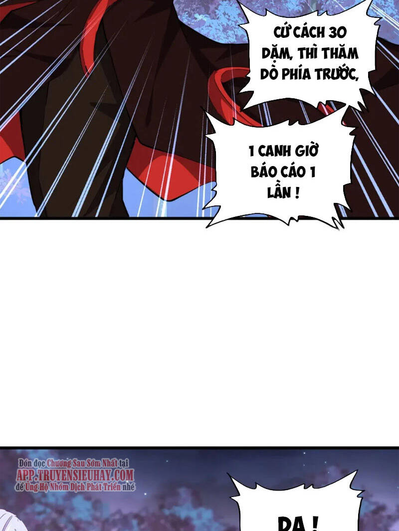 Đại Quản Gia Là Ma Hoàng Chap 333 - Next Chap 334