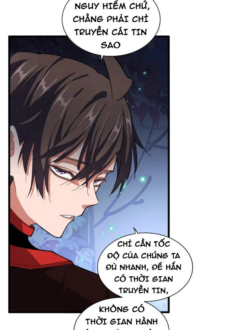 Đại Quản Gia Là Ma Hoàng Chap 333 - Next Chap 334