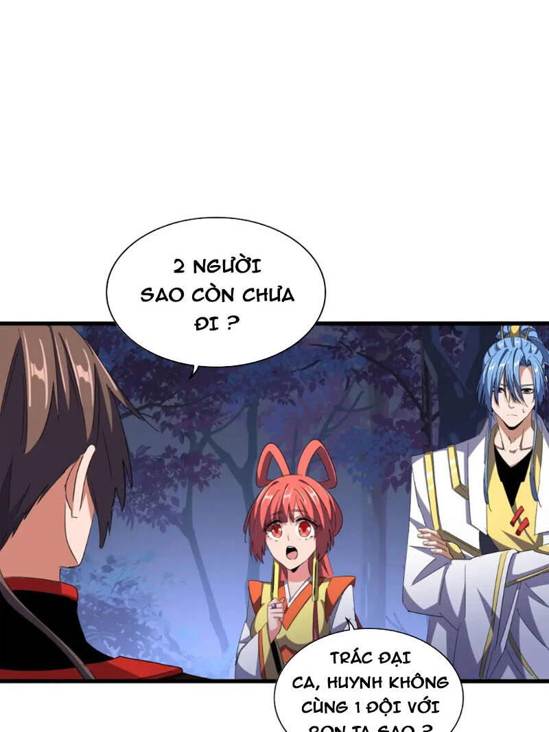 Đại Quản Gia Là Ma Hoàng Chap 333 - Next Chap 334