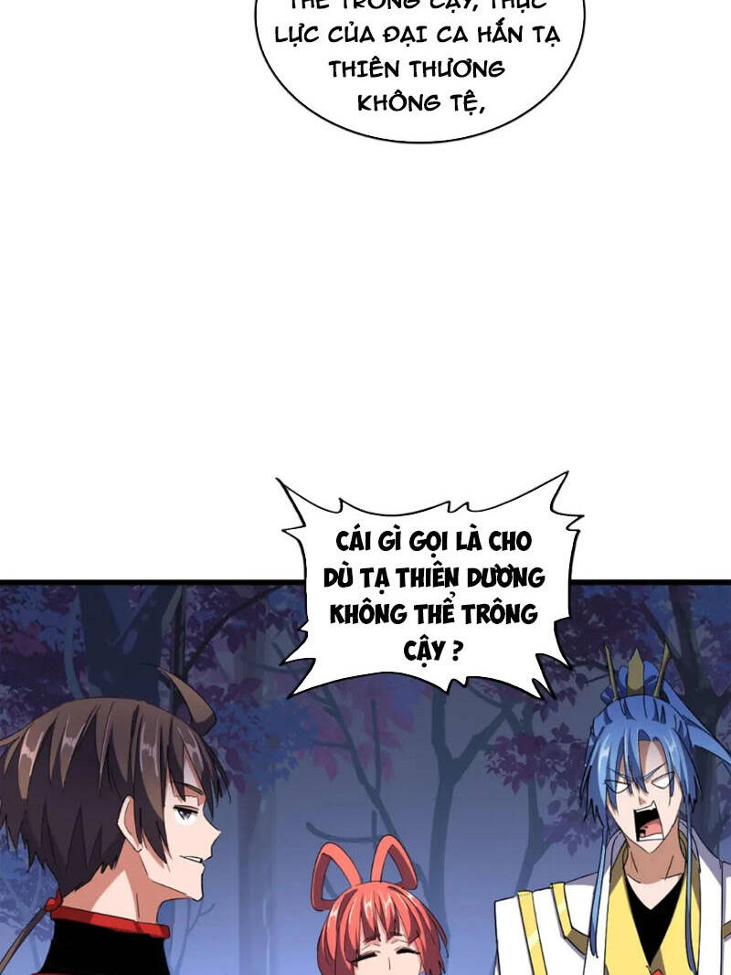 Đại Quản Gia Là Ma Hoàng Chap 333 - Next Chap 334