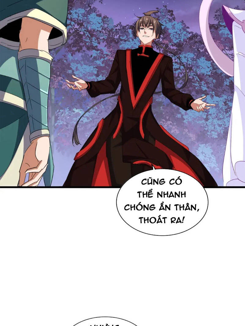 Đại Quản Gia Là Ma Hoàng Chap 333 - Next Chap 334