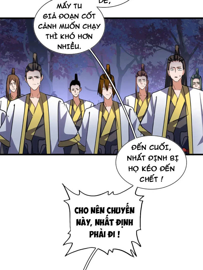Đại Quản Gia Là Ma Hoàng Chap 333 - Next Chap 334