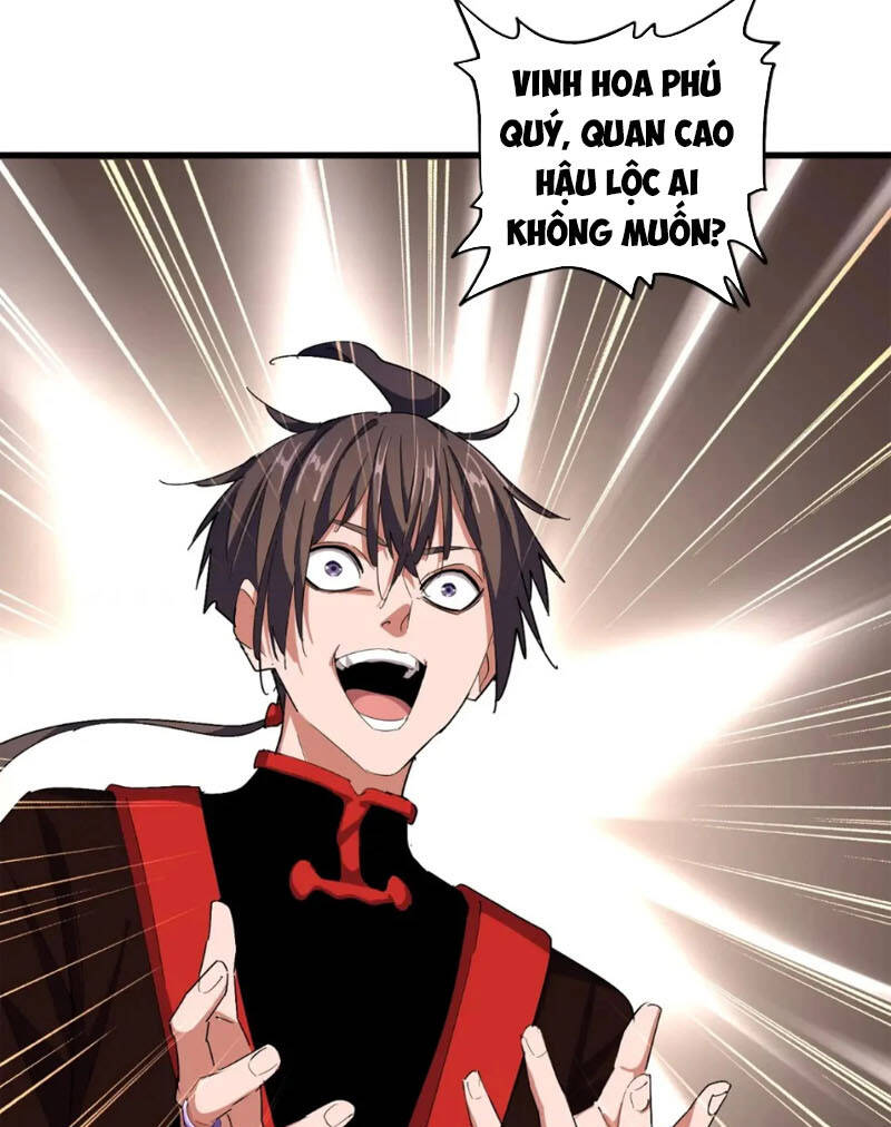 Đại Quản Gia Là Ma Hoàng Chap 334 - Next Chap 335