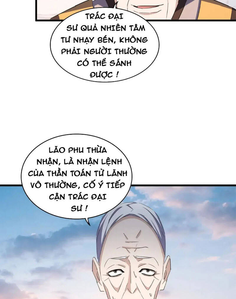 Đại Quản Gia Là Ma Hoàng Chap 334 - Next Chap 335