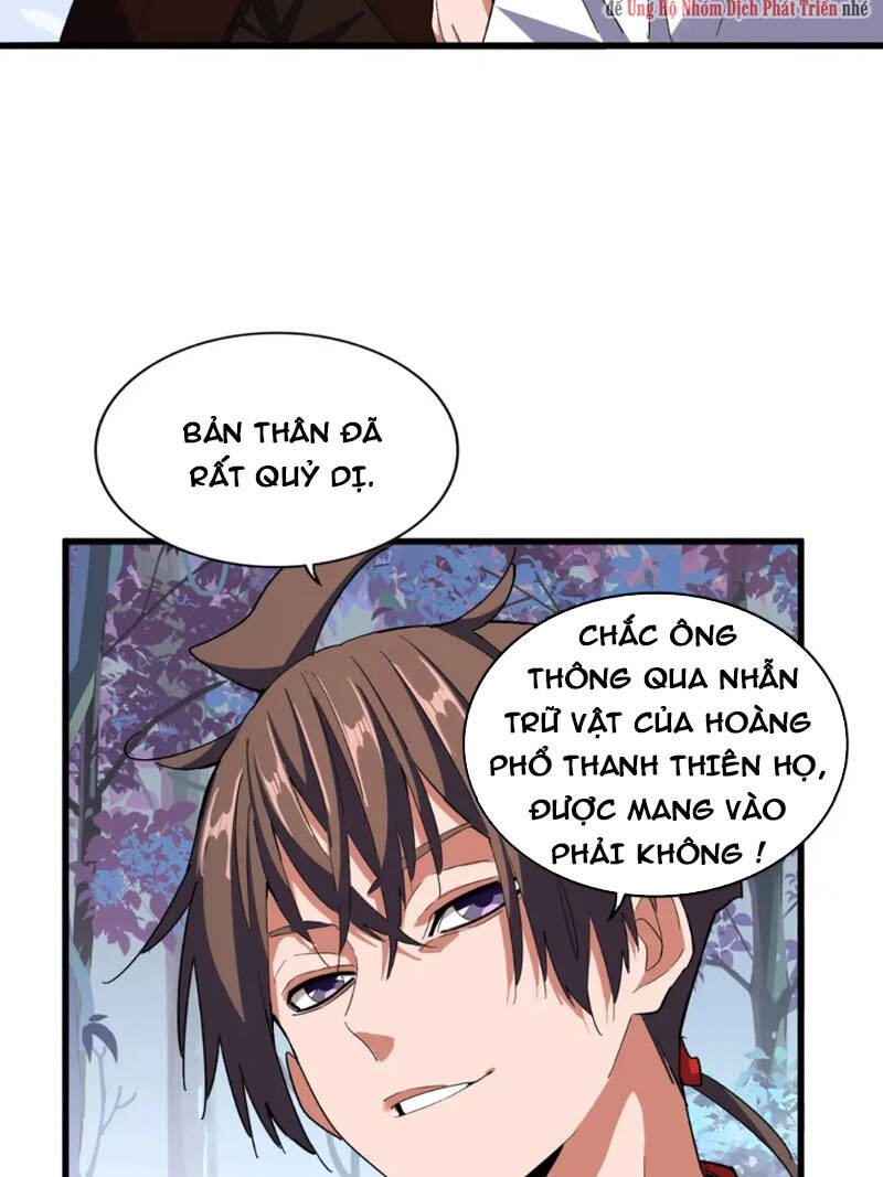 Đại Quản Gia Là Ma Hoàng Chap 334 - Next Chap 335