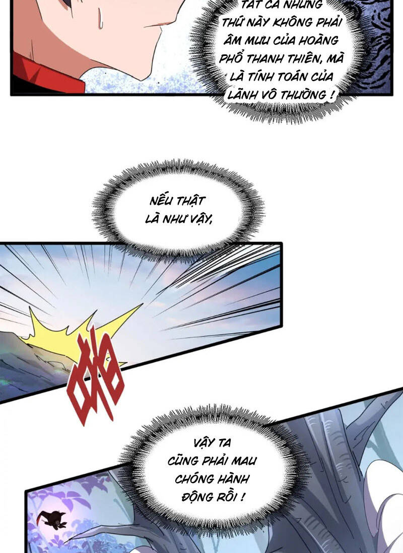 Đại Quản Gia Là Ma Hoàng Chap 334 - Next Chap 335