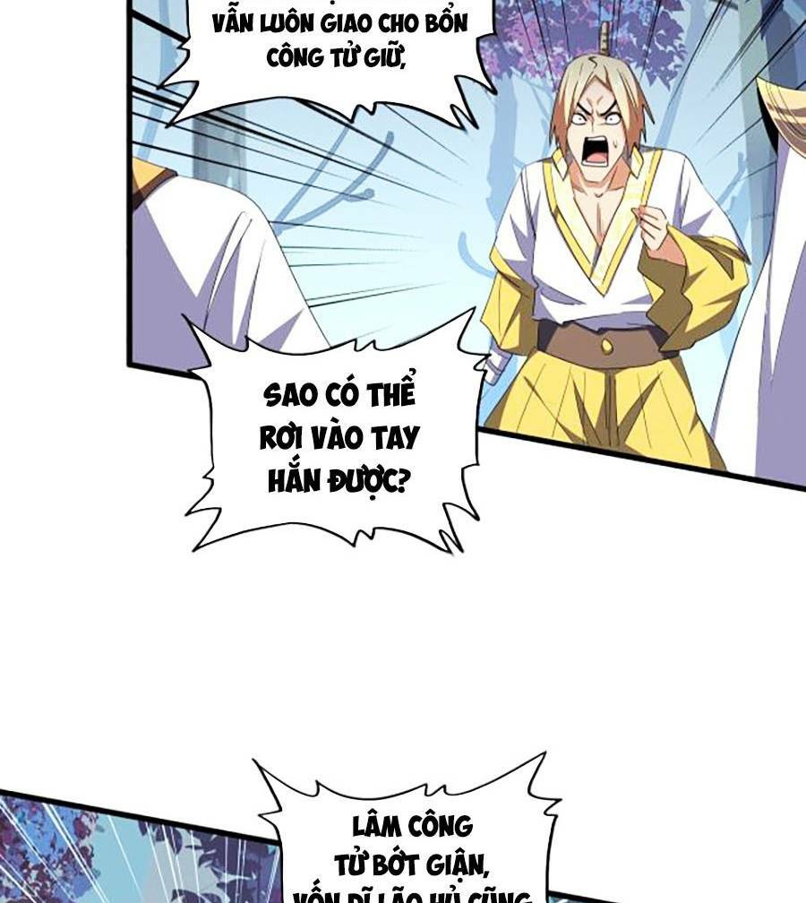 Đại Quản Gia Là Ma Hoàng Chap 335 - Next Chap 336