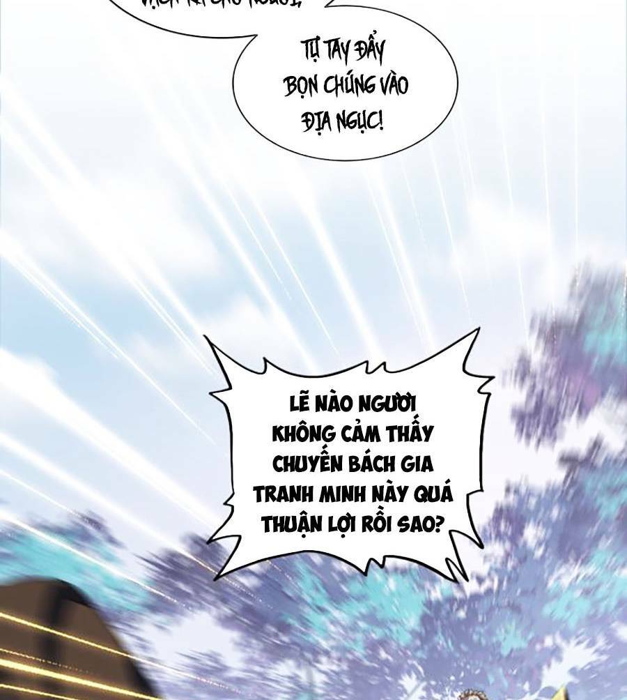 Đại Quản Gia Là Ma Hoàng Chap 335 - Next Chap 336