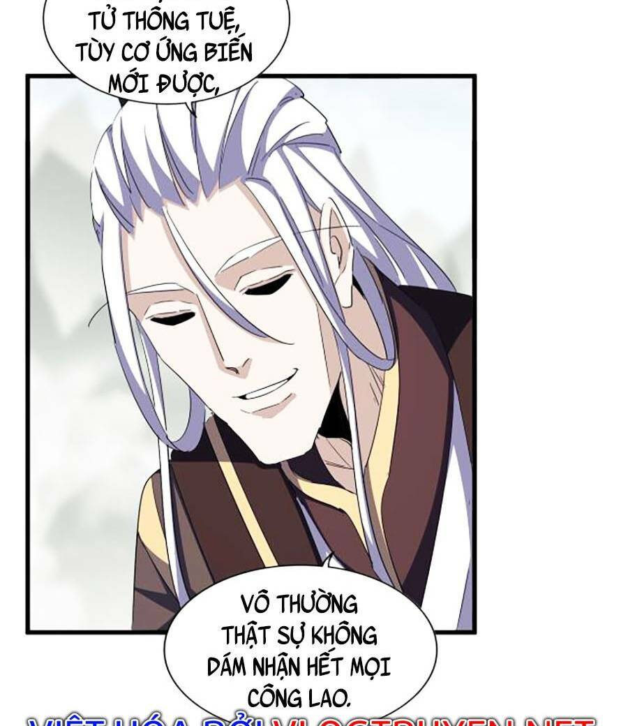 Đại Quản Gia Là Ma Hoàng Chap 336 - Next Chap 337