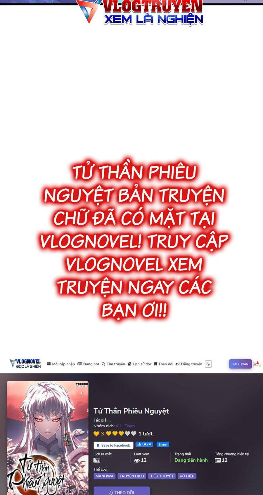 Đại Quản Gia Là Ma Hoàng Chap 336 - Next Chap 337