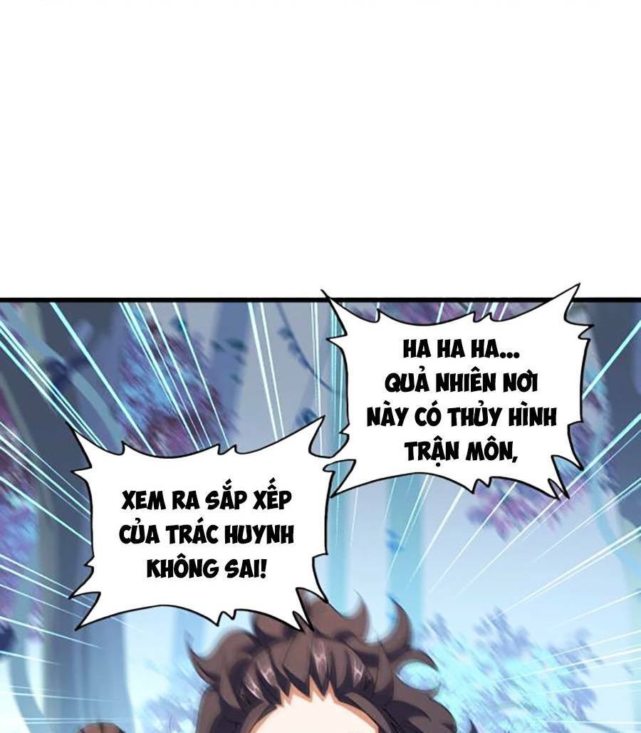 Đại Quản Gia Là Ma Hoàng Chap 336 - Next Chap 337