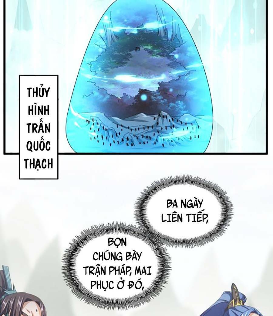 Đại Quản Gia Là Ma Hoàng Chap 336 - Next Chap 337