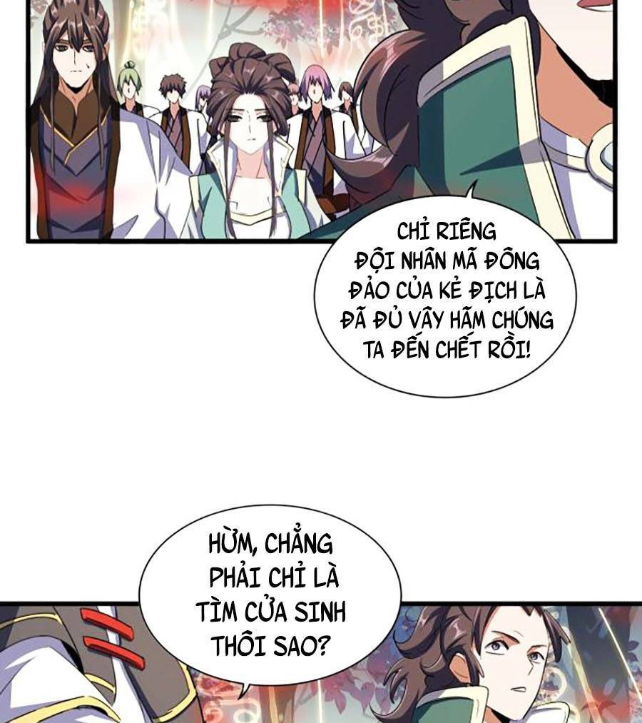 Đại Quản Gia Là Ma Hoàng Chap 336 - Next Chap 337