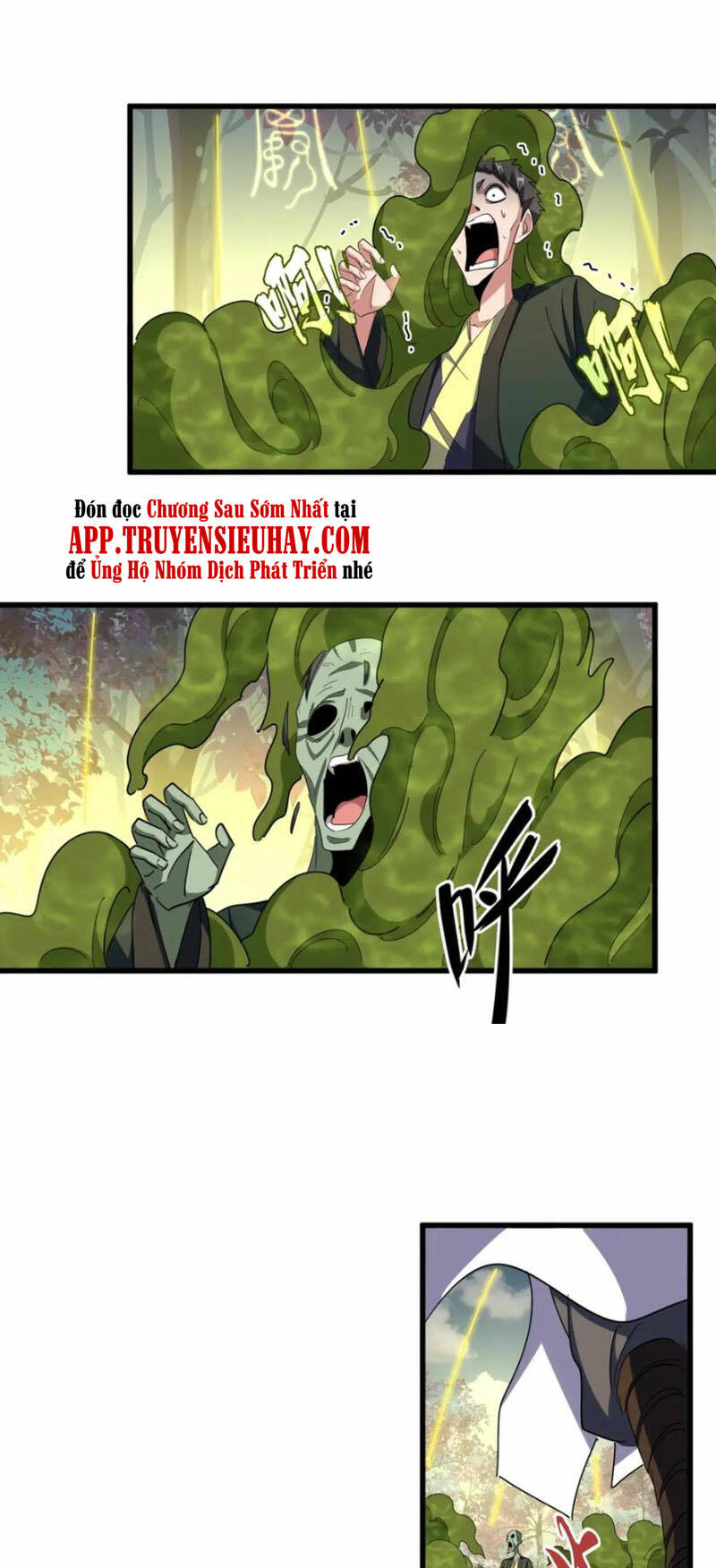 Đại Quản Gia Là Ma Hoàng Chap 337 - Next Chap 338