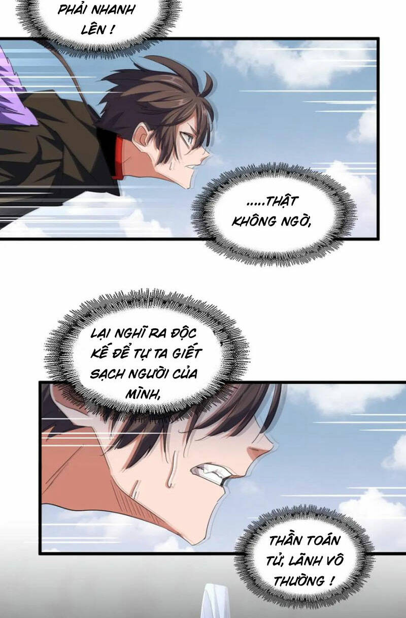 Đại Quản Gia Là Ma Hoàng Chap 337 - Next Chap 338