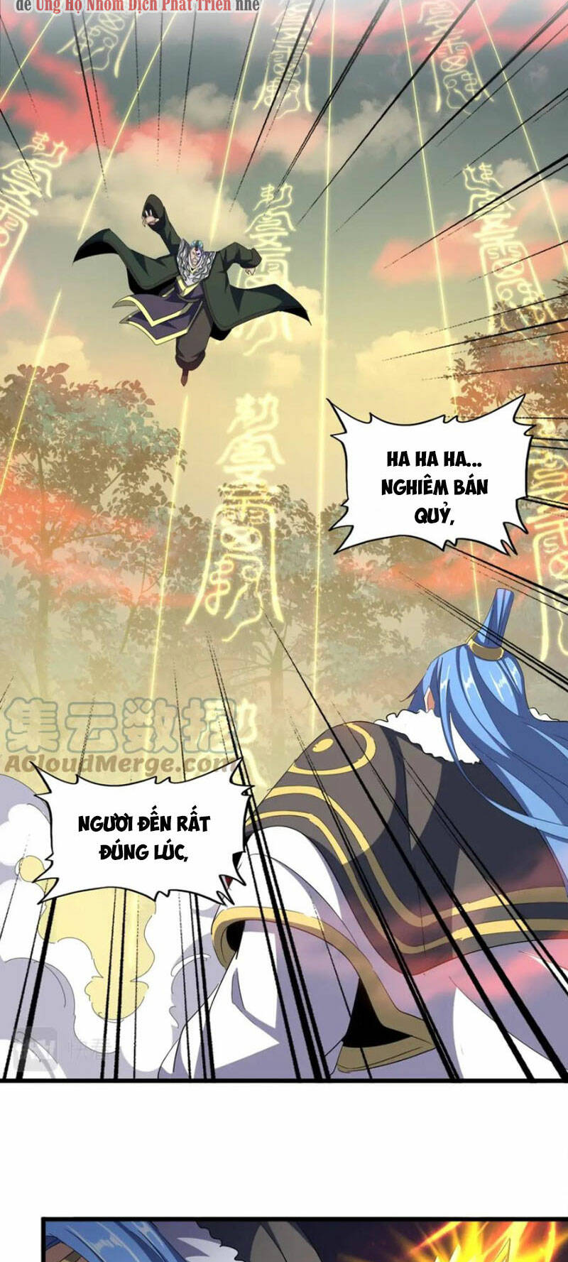 Đại Quản Gia Là Ma Hoàng Chap 337 - Next Chap 338