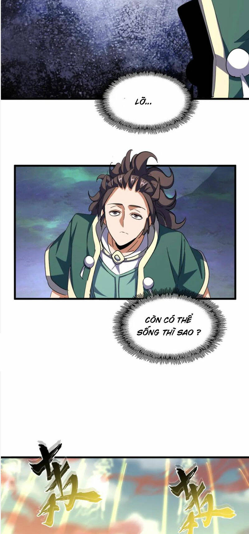 Đại Quản Gia Là Ma Hoàng Chap 338 - Next Chap 339