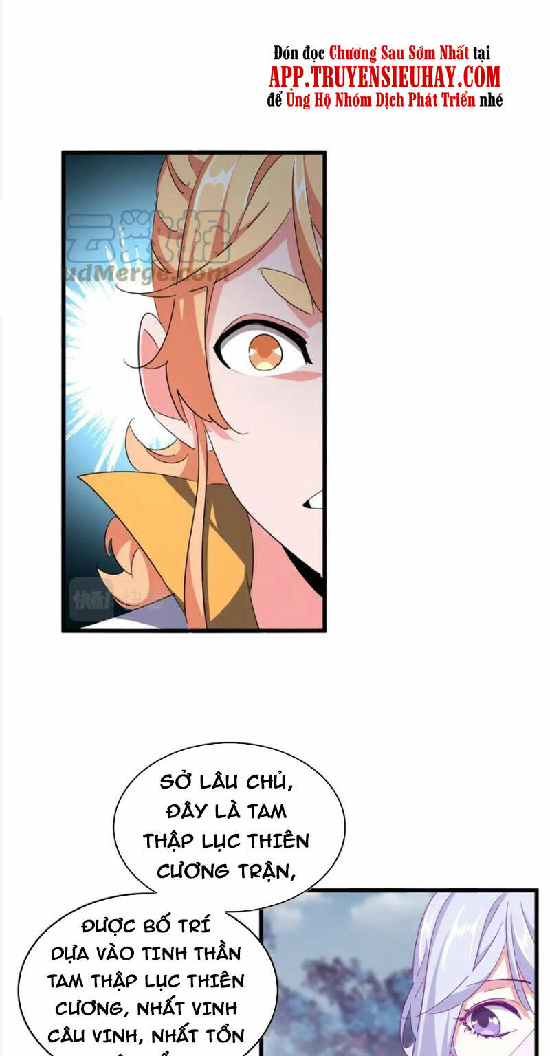 Đại Quản Gia Là Ma Hoàng Chap 338 - Next Chap 339