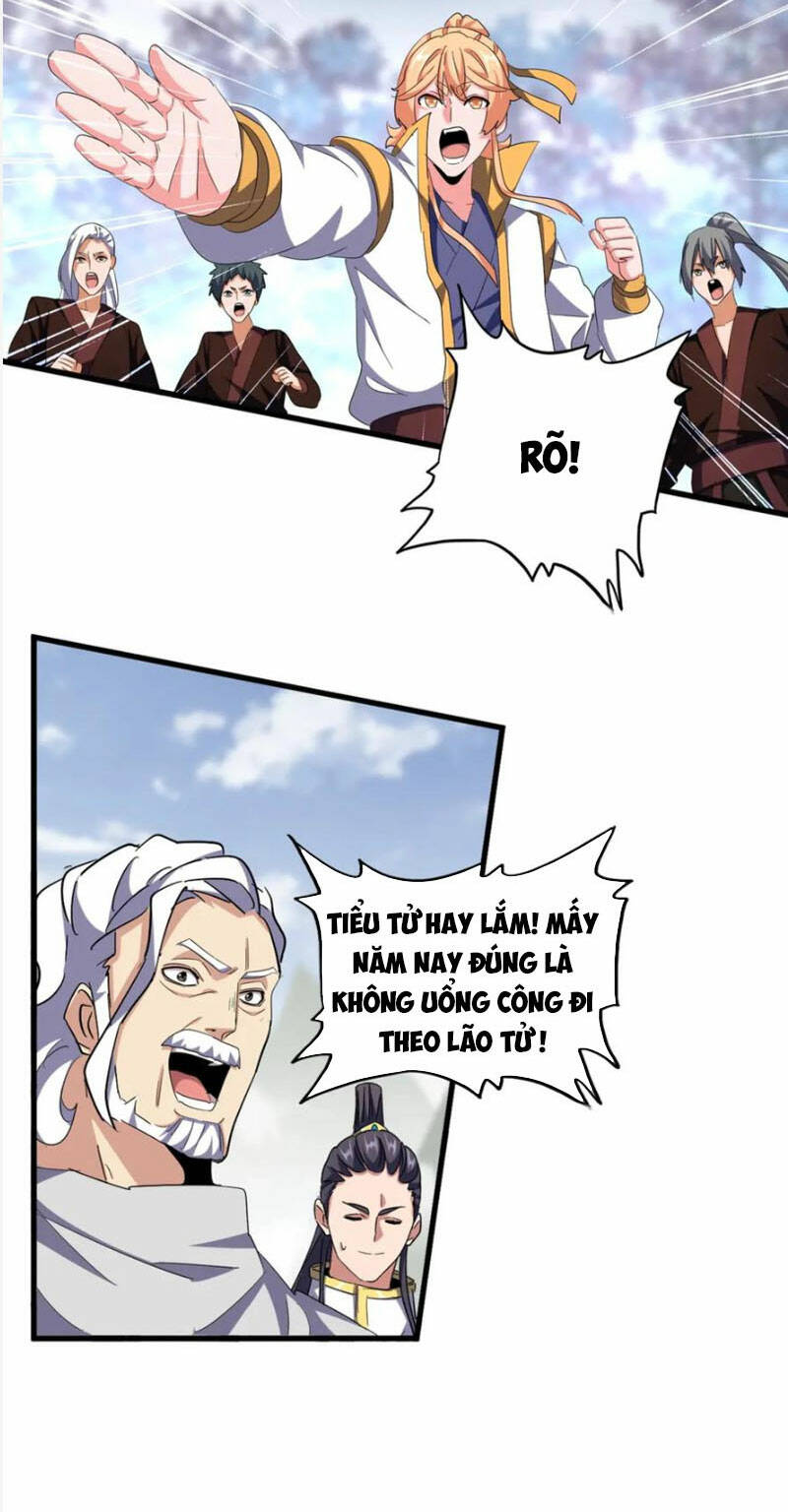 Đại Quản Gia Là Ma Hoàng Chap 338 - Next Chap 339