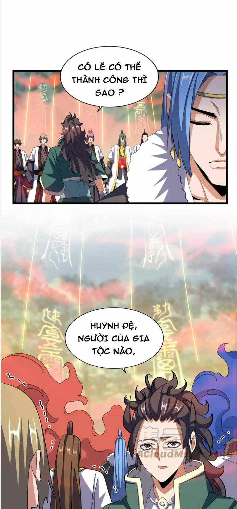 Đại Quản Gia Là Ma Hoàng Chap 338 - Next Chap 339