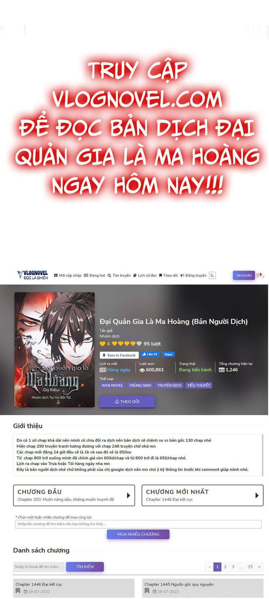 Đại Quản Gia Là Ma Hoàng Chap 339 - Next Chap 340