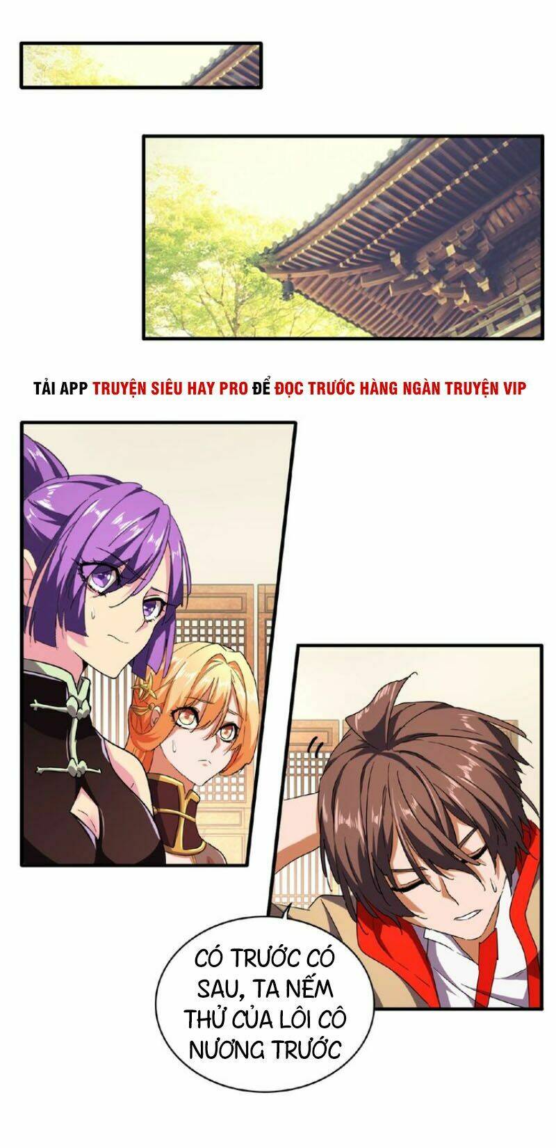 Đại Quản Gia Là Ma Hoàng Chap 34 - Next Chap 35