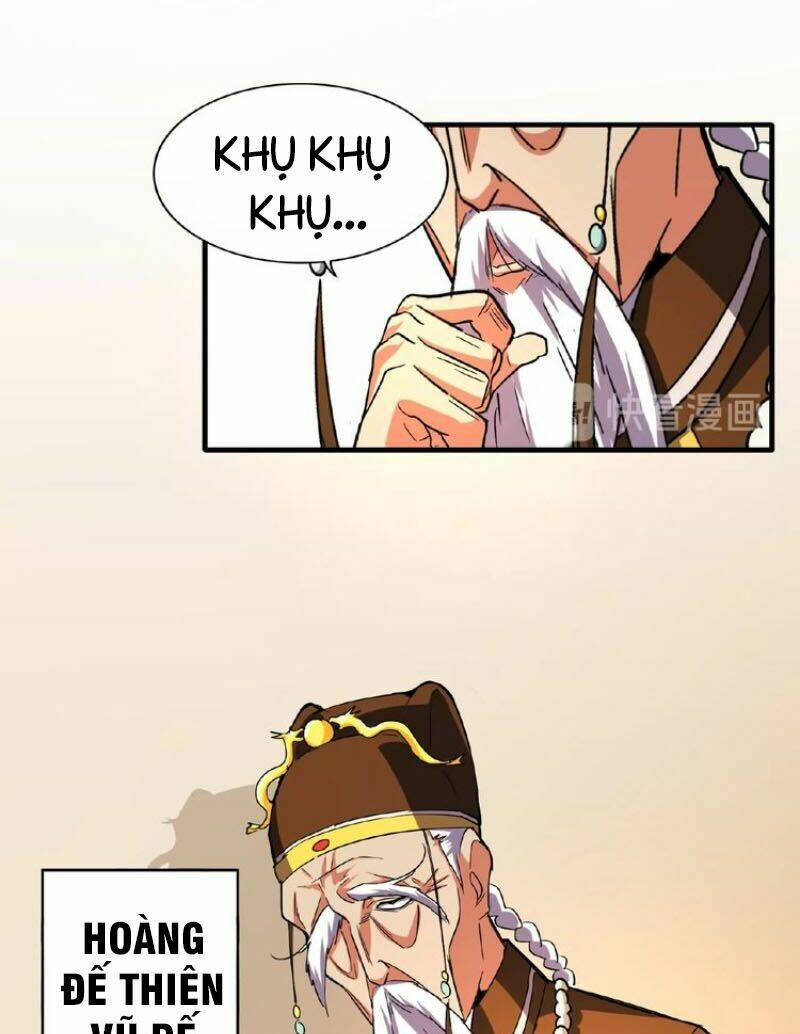 Đại Quản Gia Là Ma Hoàng Chap 34 - Next Chap 35