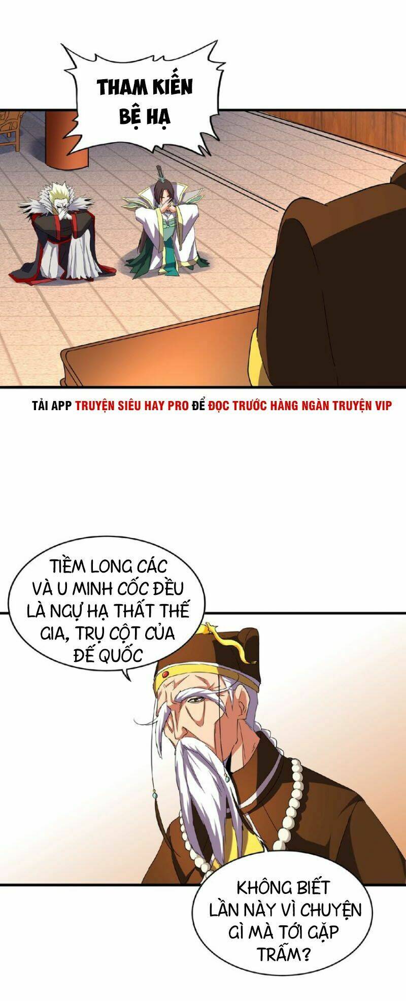 Đại Quản Gia Là Ma Hoàng Chap 34 - Next Chap 35