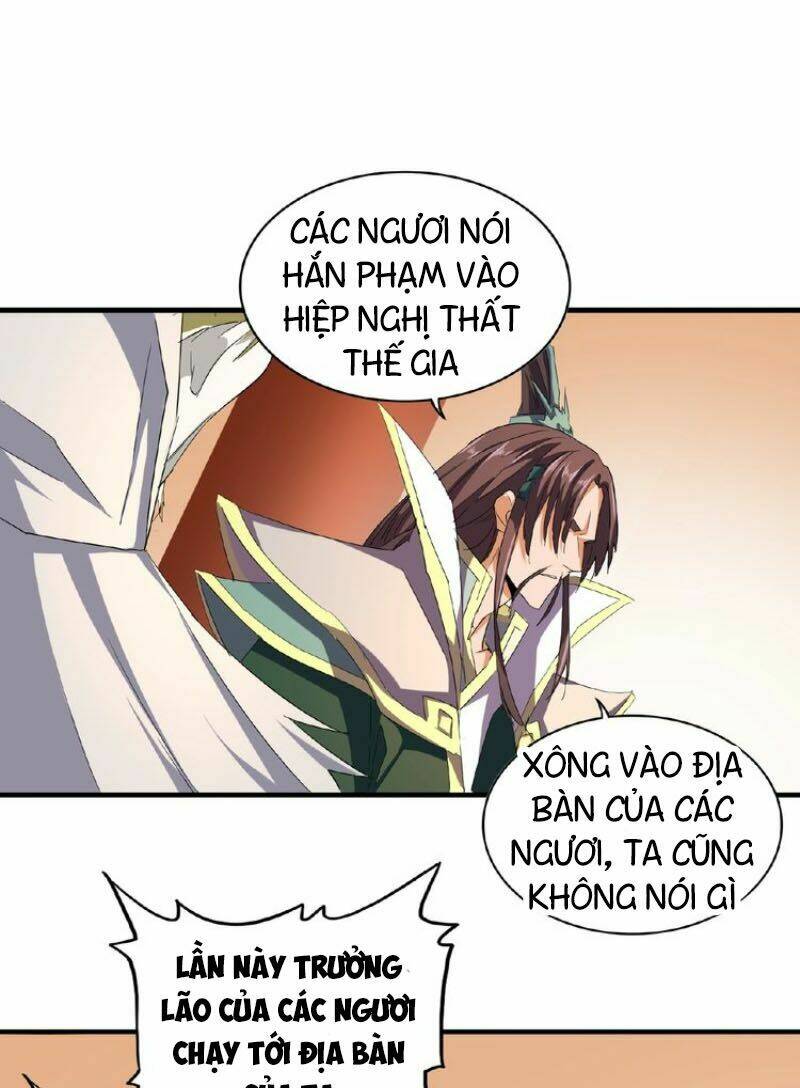 Đại Quản Gia Là Ma Hoàng Chap 34 - Next Chap 35