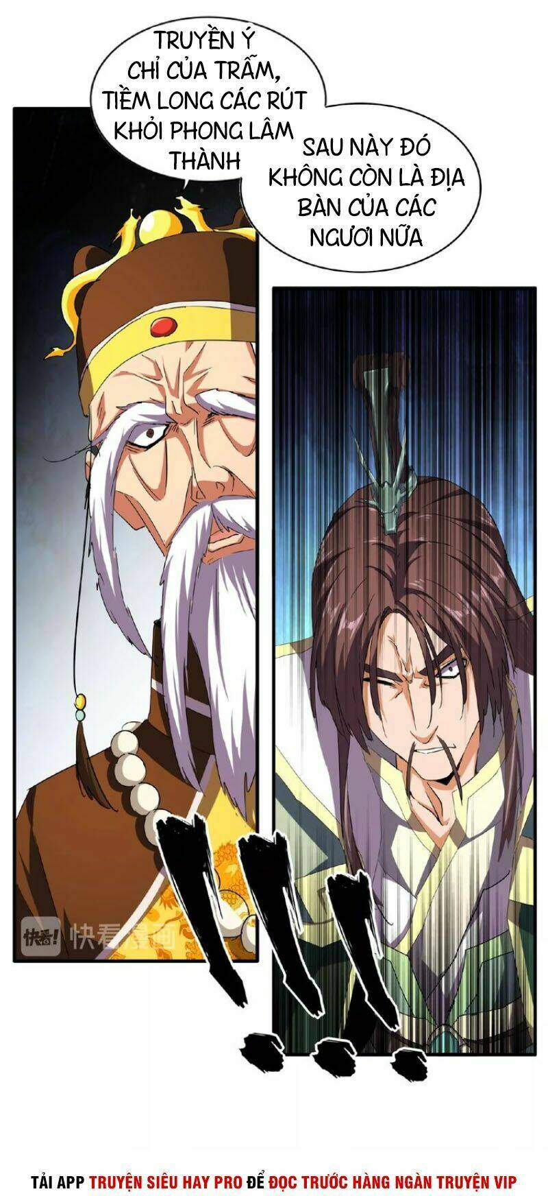 Đại Quản Gia Là Ma Hoàng Chap 34 - Next Chap 35