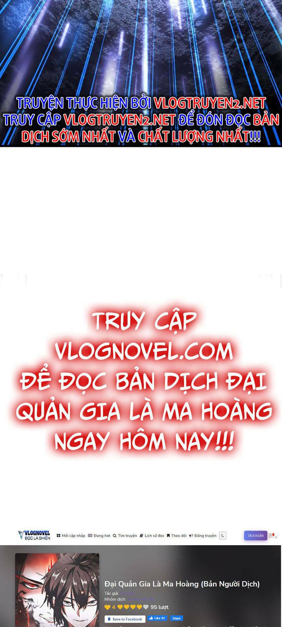 Đại Quản Gia Là Ma Hoàng Chap 340 - Next Chap 341